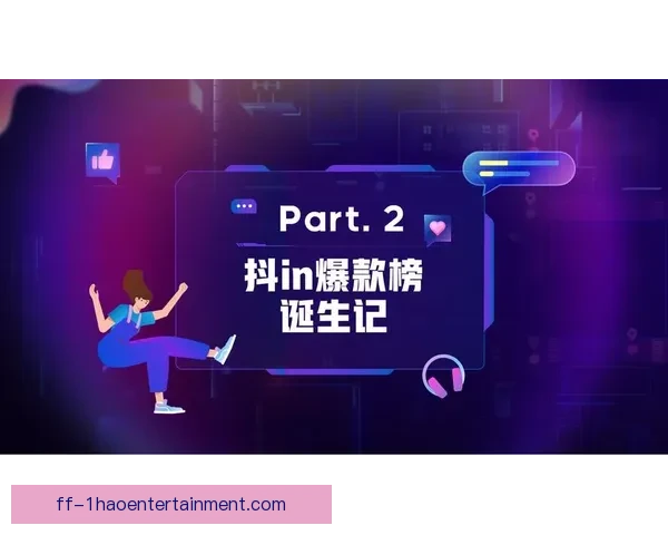 从数据透视萨拉赫美洲杯表现效率与战术价值全解析关键影响与趋势洞察