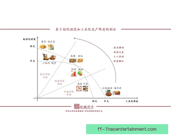全面解析欧协联赛程结构与关键节点助力观赛理解策略与时间逻辑