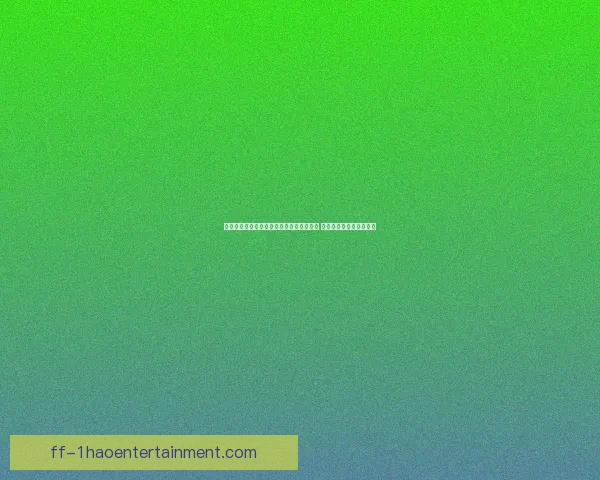 昂达夫连续在斯图加特进球助球队崛起 打破个人进球纪录引关注