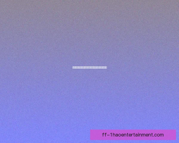 穆西亚拉拒绝拜仁首轮续约报价要求周薪翻倍引关注