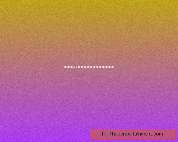 维尼修斯对阵AC米兰世俱杯进攻端贡献全景解析战术价值与关键影响评估 维尼修斯对阵AC米兰世俱杯进攻端贡献全景解析战术价值与关键影响评估