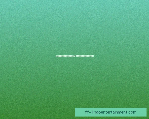 以德甲数据模型解读佩德里对阵AC米兰的比赛价值表现与影响深度